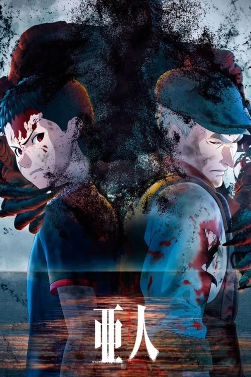 Ajin: Demi-Human
