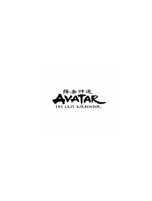 Avatar: Son Havabükücü