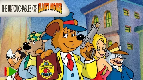Fare Elliot