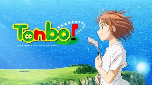 Golf Adası: Tonbo!