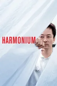 Harmonyum