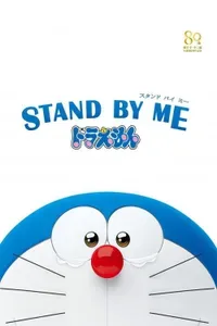 Doraemon