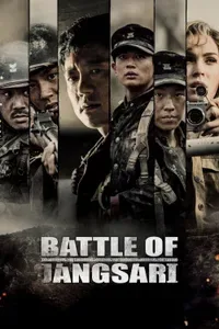Jangsari Savaşı
