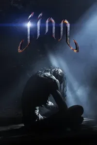 Jinn
