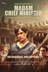 Madam Chief Minister