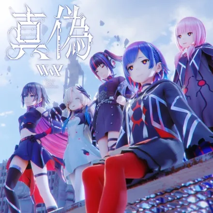 Magi