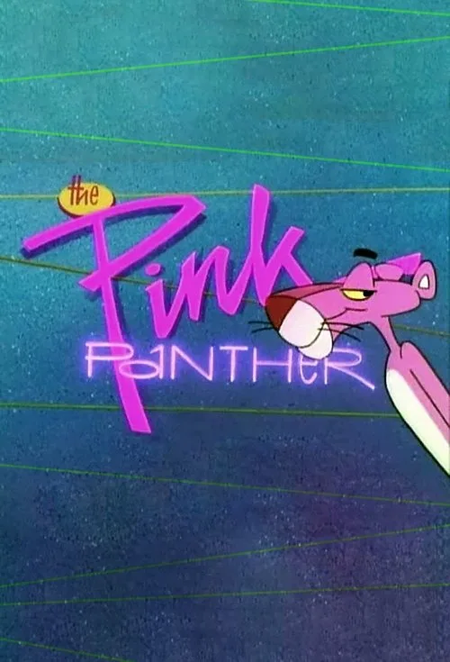 Pembe Panter Show