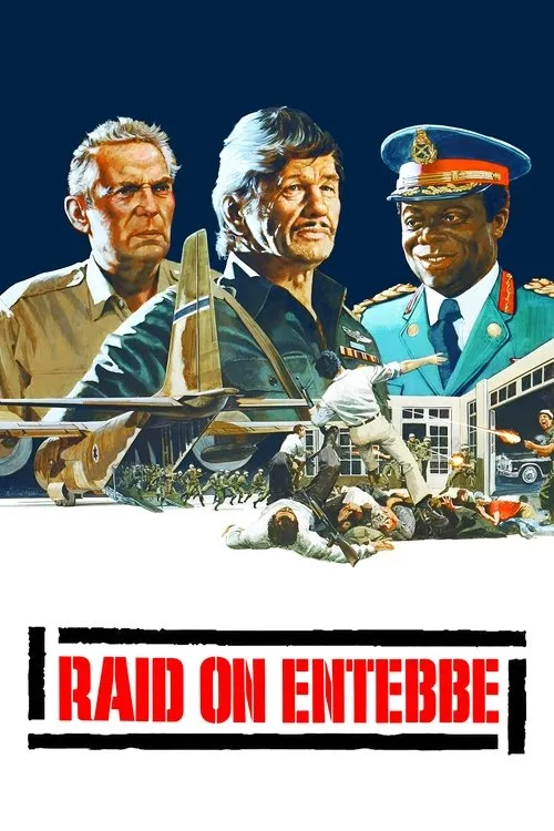 Entebbe Baskını