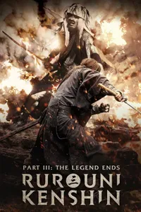 Rurouni Kenshin : The Legend Ends