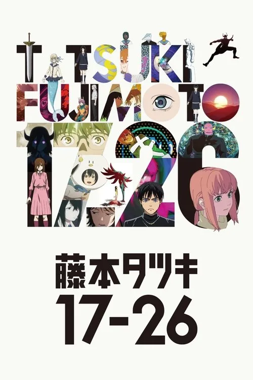 Tatsuki Fujimoto 17-26
