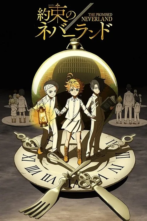 Vaat Edilen Neverland