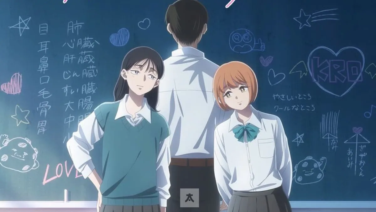 Kirio Fan Club animesi duyuruldu!