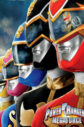 Power Rangers Mega Force