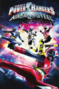 Power Rangers Ninja Steel