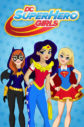 DC Super Hero Girls (2015)