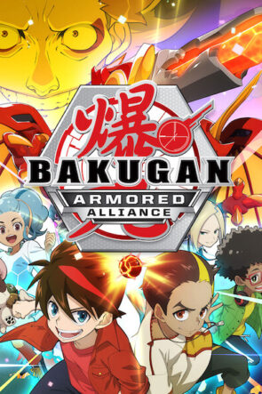 Bakugan Armored Alliance