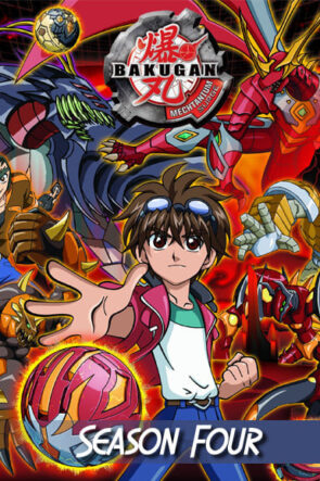 Bakugan Mechtanium Surge