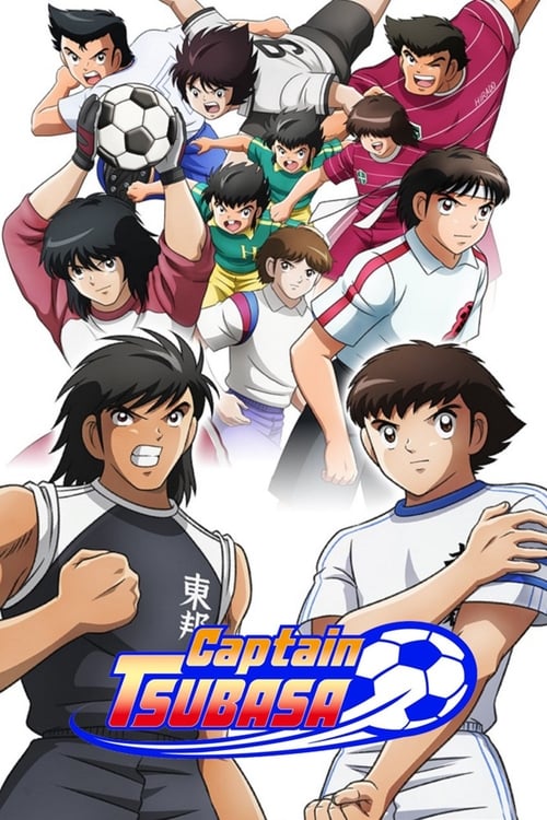 Kaptan Tsubasa Rüya Takımı : 1.Sezon 35.Bölüm