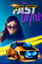 Hızlı Layne