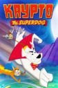 Süper Köpek Krypto