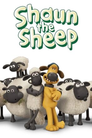 Koyun Shaun